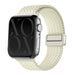 Apple Watch braided nylon strap (starlight) - 38/40/41/42mm