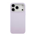 Shockproof silicone case Purple - iPhone 17 Pro Max