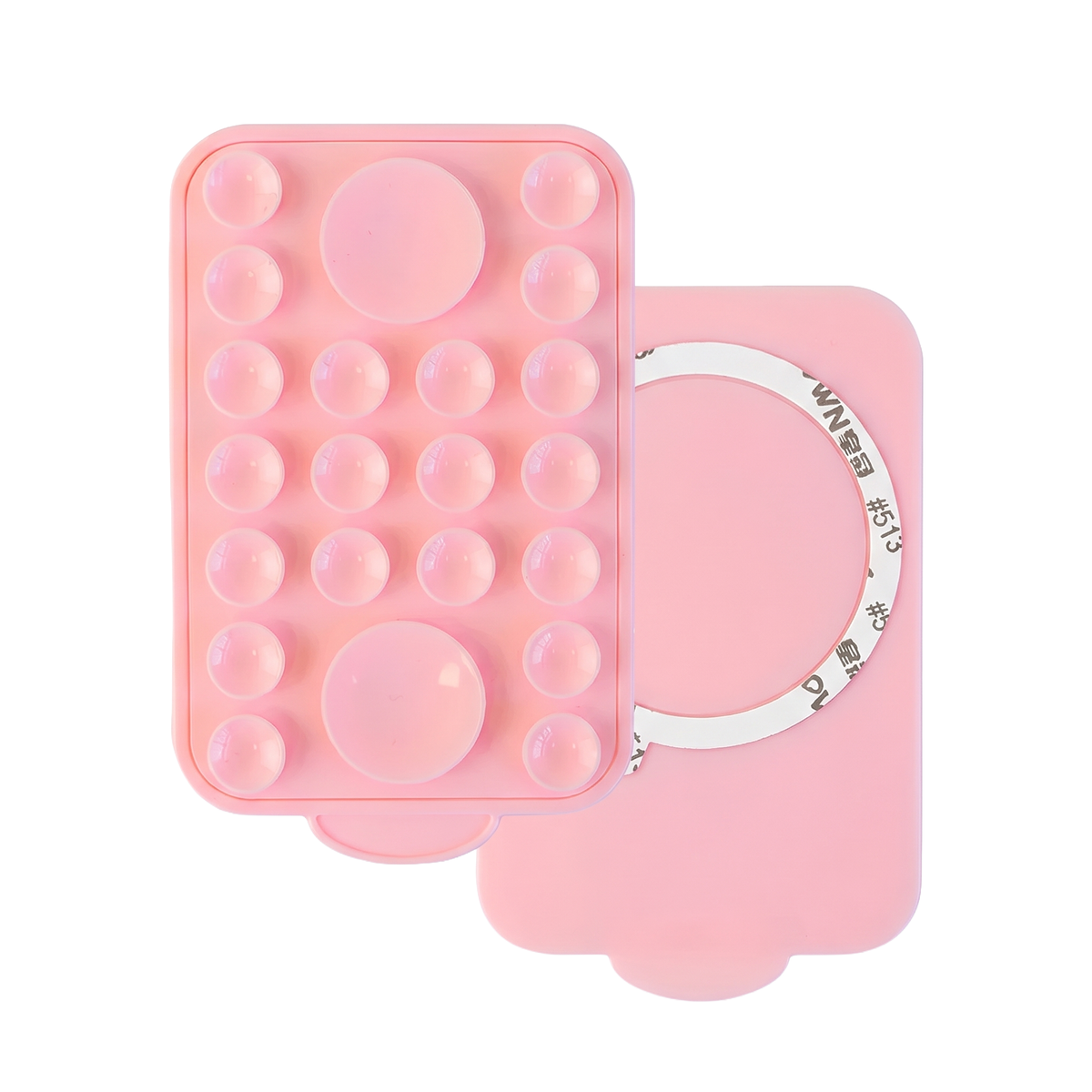 Stick On Me Square - MagSafe - Pink